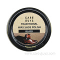 Best tin shoe polish boot care polish leather